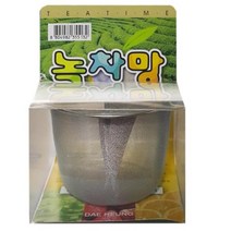 스테인리스 티타임 차거름망 주방용품 녹차 티망 녹차 스테인리스 보이차 주전자 티타임 티필터 걸음망 우엉차 티포트+luck+y, 럭<★상품선택※>키” class=”wr-img”></a></div></div></div></div><div class=