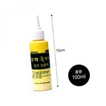 잉크 리필 워터초크 물백묵펜, 1개, 상세페이지참조