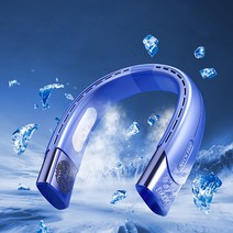 날개없는 휴대용 쿨패드 넥밴드 목걸이 선풍기, 화이트, 화이트