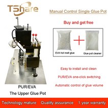 밴딩기 밴딩머신 벤딩 2021 신제품 수동 제어 디자인 KDT HOMAG NANXING Edge Banding Machine 용 상부 접, 한개옵션0