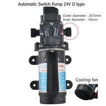 농업용양수기 4행정 부착형 예초기 엔진 고압 엔진양수기 가정용 양수기 모터, 24V Auto D Type