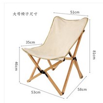 원액션테이블 원버너 로우 2단 igt 화목 난로 육각 헥사 롤 테이블 접이식 나무 휴대용 야외 실내 다목적 접이식 피크닉 케이크 피크닉 캠핑을위한 가방에 나무, 소파 l