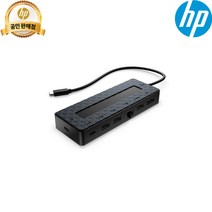 HP 50H55AA 유니버셜 USB-C 멀티포트 허브 미니 도킹스테이션, 단품