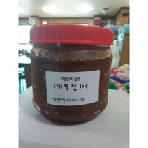 수제막장 [1kg]