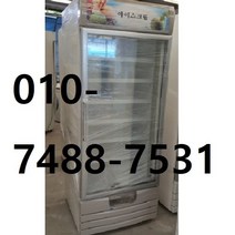 수직냉동고 수직냉장고 아이스크림냉동고, led