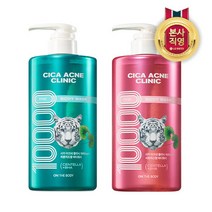 온더바디 시카클리닉 바디워시 시트러스 720ml x 1개 237622, 옵션선택