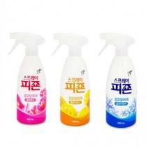 피죤 스프레이섬유탈취제 490ml/ 침구 신발장 옷장, 블루비앙카