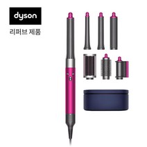 Andis Master Hair 조절 가능한 블레이드 클리퍼 실버 BeauWis 블레이드 브러시 포함