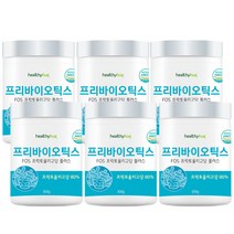 헬씨허그 프리바이오틱스 FOS 프락토올리고당 유산균먹이 치커리추출물 300g, 6개