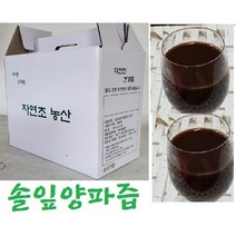 솔잎즙60팩(115ml) A 양파껍질즙 솔잎양파즙 솔잎즙진액 양파즙 솔잎진액, 2형(솔잎양파즙60팩