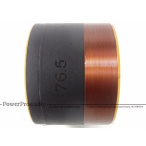 765mm 혼 스피커 베이스 보이스 코일 우퍼 사운드 드라이버 베이스 보이스 코일 2 층