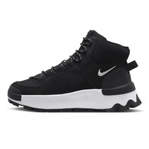 NIKE 나이키 시티 클래식 부츠 - DQ5601-001, 270