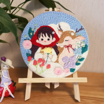 SKANDSALO 집에서할수있는 집콕 취미 스킬자수 펀치니들 세트, AM