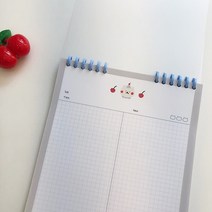 [볼터치들] B5 봉지 체리 메모패드 제본버전, 하늘색, 추가함(2장)