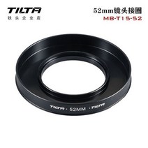 Tilta MB-T15 미니 매트 박스 탄소 섬유 탑, 52mm adapter ring