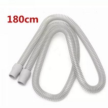 코골이 기구 성인 숙면 교정기 양압기 확장기 프리미엄 범용 CPAP 튜브 호스 1cm/4cm/ 60cm/90cm/180cm, 90cm