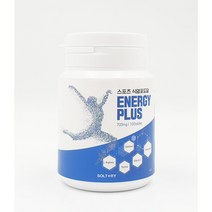 [추석맞이 20%덤행사] 구구솔트 스포츠 식염 포도당 에너지 플러스(100정) 탈진방지/운동선수/음주전후/외부작업/수험생/부상방지/집중력향상, 700mg, 5