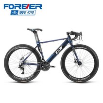 로드자전거 2023년 카본 울테그라 사이클 105 알루미늄 합금 슈퍼 라이트, 매트 그레이 세트(펜더+시트 커버)