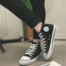 남성 하이탑 캐주얼 스니커즈 캐주얼 멋쟁이 신발