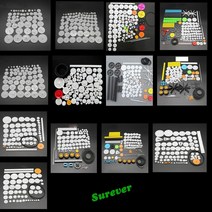 랙기어 다양한 패키지 플라스틱 키트 풀리 벨트 샤프트 웜 크라운 모터 어셈블리 0 5, 68종류의 기어