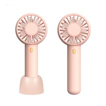 휴대용 손풍기 로즈골드 크래들 제공 한손에 쏙 더블팬 BLDC 모터 풍량보장 충전식 휴대 미니 선풍기