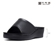 기차표 국내생산 여성슬리퍼 모스