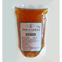 새댁표 우리찹쌀조청 찹쌀조청 국산찹쌀조청 대용량조청 고추장용 정과용 도라지정과용 요리용 가래떡조청, 3kg