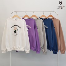 주니어스토리 리마인더맨투맨(봄상품) 맨투맨