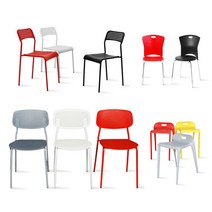 나인홈 스파크 의자 튼튼한 플라스틱의자 카페 학원, 스파크의자_화이트(WWC2032-WH)