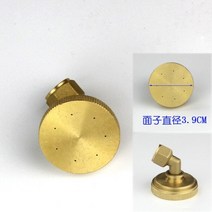 농기계NuoNuoWell M14 * 1.5 황동 분무기 노즐 식물 보호 전투 기계 공급 농업 관개 도구 액세서리, 07 7HOLE ELBOW