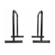 [MantaX] 스포츠 휘트니스 평행봉 코어 복근운동 미니철봉 안정적 함마 딥스바, 옐로우