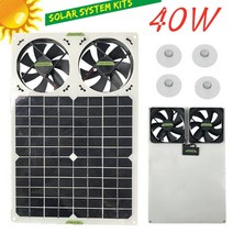 태양열 충전기 40w 배기 팬 공기 추출기 with solar panel 6 inch mini diy ventilator fan 태양광 발전 for 닭장 온실 rv 지붕, 2-없음