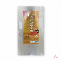 박달나무도마 대