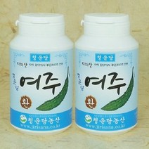 청운당농산 지리산 함양 국산 여주환 2병, 150g
