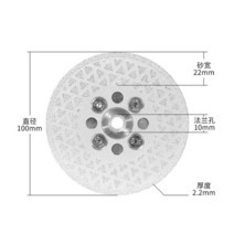 마루광택기 바닥광택기 광택기 바닥광택 연마기 바닥연마기 납땜 다이아몬드 더블 스타 플랜지 커팅 그라인딩 디스크 대리석 석재 바닥 리노베이션 앵글 그라인더 연마 패드 4 인치 1, 45+M10 Screw+100mm