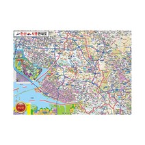 안산 시흥 지도 관내도 (코팅 대형 210x150) + 종이지도(택1) 세트, 일반천, 한국도로망도(종이)