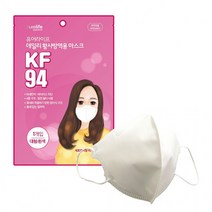 BUyuS50매 퓨어라이프 데일리마스크 KF94 KF80 새부리형 KFAD 마스크굿딜 브이숍, 03.국산 새부리형 KF94 마스크 10매