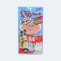 이나바 고양이 챠오츄르 간식, 헤어볼 참치, 12팩