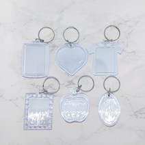 DIY 열쇠고리 재료 아크릴 사진넣는 키링 사진열쇠고리 커플 에어팟키링, 하트, 1개