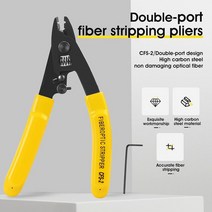 광케이블 공구 CFS-2 3 포트 광섬유 스트리퍼/플라이어/와이어 스트리퍼 FTTH 도구 펜치 깜짝 가격, 01 Cfs-2