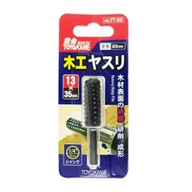 로타리바 목공 비트 타공 원기둥 13x35mm 천공 목재 구멍 드릴 작업 홀가공, 단품