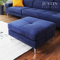 [저스틴퍼니처]몬타 아쿠아스웨이드 와이드 소파스툴, 소프트그레이-T다리