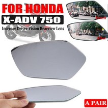 혼다 x-adv xadv xadv 오토바이 액세서리 볼록 미러 증가 백미러 사이드 미러 뷰 비전 렌즈, 2020년 이전, 1개