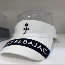 [까스텔바작]로고포인트바이저(BG0WGC203), 단품