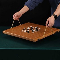 접이식 바둑판 바둑알 세트 초보자 오목판 선물 취미, A