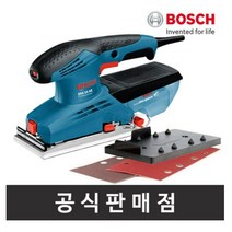 보쉬 정품 GSS 23 AE 사각샌더기 샌딩기 오비탈샌더 보쉬공구, 1개