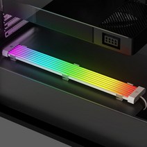 셀프 레일조명 레일등 마그네틱 주방 식물등 COOLMOON AOSOR DIY LED 라이트 스트립 마더 보드 컴퓨터 섀, 02 AL300