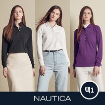 [이월] [NAUTICA] 노티카 클래식 카라티셔츠 아이보리