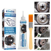 철분제거제 녹제거제 차량 휠 녹 보트 액세서리 트럭용 베어링 용 20ml 고착 방지 윤활제 부식 방지 브레이크 그리스 브레이크 윤활유 제거제, 없음