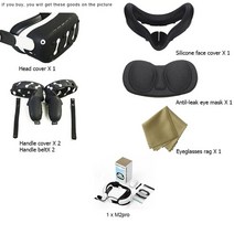 VR풀트래커 vr게임 vr기계 가상현실게임 bobo m2 pro 배터리 엘리트 헤드 2, 유형 6